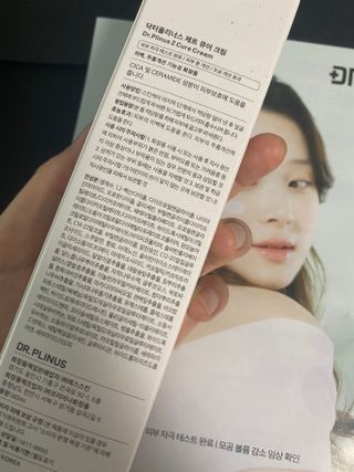 이붕선생님이 올린 리뷰 사진 3