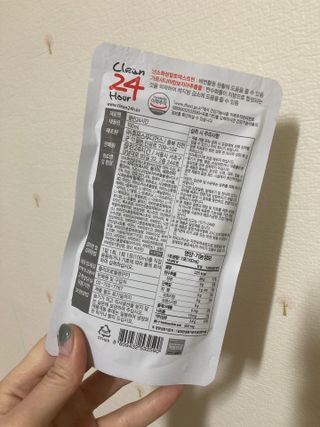 클린24시간 1BOX(5포) + 전용보틀(500ml) — 4.5점을 준 리뷰어가 2022년 12월 올린 사용 사진
