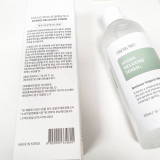 나나스킨 하이드로릴렉싱토너 — 4점을 준 리뷰어가 2021년 5월 올린 사용 사진