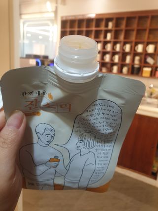 태훈맘님이 올린 리뷰 사진 4