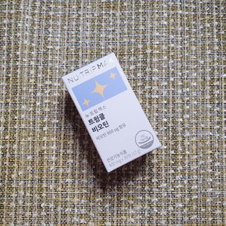 뉴트립맥스(NUTRIPMAX) 뉴트립맥스 트윙클 비오틴 400mg 30정 1개월분 — 5점을 준 리뷰어가 2021년 7월 올린 사용 사진