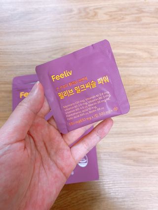 미카엘라님이 올린 리뷰 사진 2