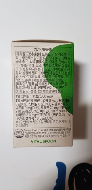 수아사랑님이 올린 리뷰 사진 3