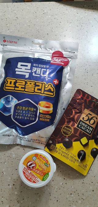 완이네님이 올린 리뷰 사진 1