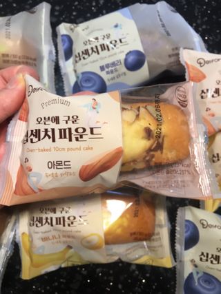 큐니님이 올린 리뷰 사진 4