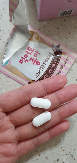 완이네님이 올린 리뷰 사진 1