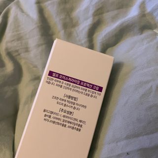 셀프 모이스처라이징 프로텍션 크림 셀프 모이스처라이징 프로텍션크림 — 4점을 준 리뷰어가 2022년 4월 올린 사용 사진
