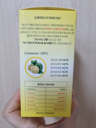 아공별이님이 올린 리뷰 사진 2