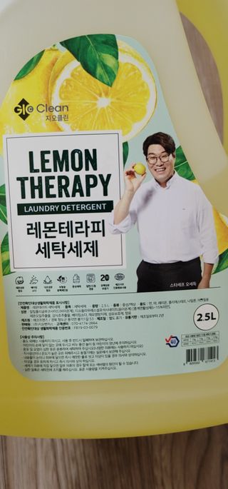 빵가게주인님이 올린 리뷰 사진 2