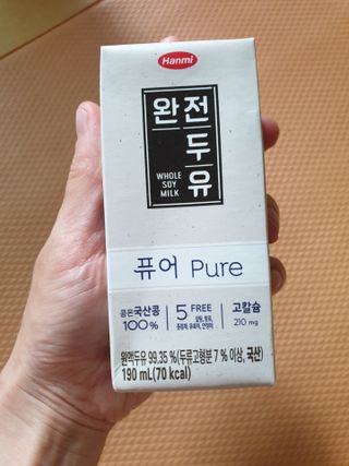 은벼리님이 올린 리뷰 사진 4