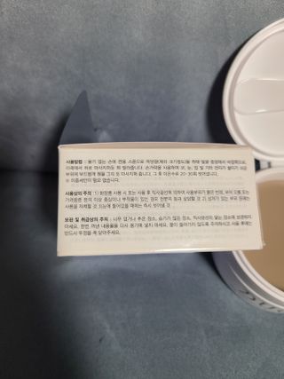 듀오코리아 [듀오] 피부맞춤형 저자극 클렌징밤 1종 랜덤발송 (모공케어,안색개선,안티에이징,블랙헤드) — 4점을 준 리뷰어가 2022년 5월 올린 사용 사진