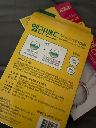 noname님이 올린 리뷰 사진 2