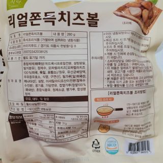 트래블러님이 올린 리뷰 사진 2