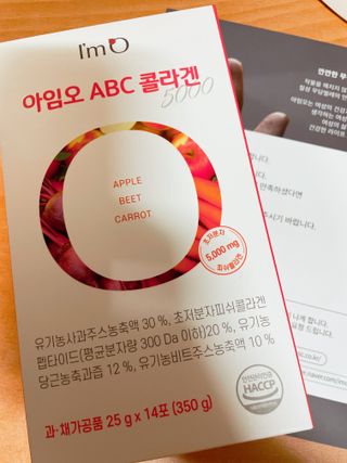 아임오 ABC 콜라겐 젤리 14포 — 5점을 준 리뷰어가 2022년 3월 올린 사용 사진