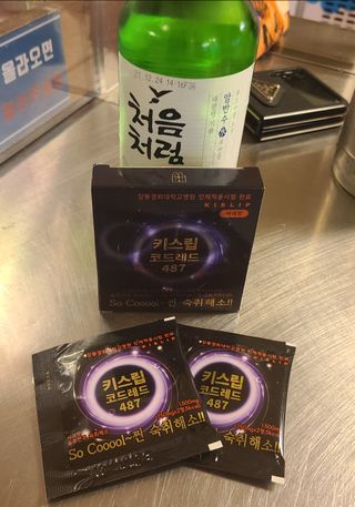 [키스립] 바이오 회사에서 만든 숙취해소제 키스립 코드레드 487 — 5점을 준 리뷰어가 2022년 1월 올린 사용 사진