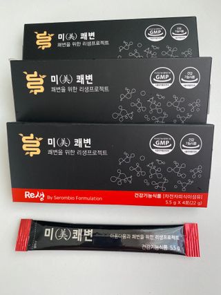 새롬바이오 리생 [미쾌변] 차전자피 식이섬유 건강기능식품 3팩 — 5점을 준 리뷰어가 2021년 7월 올린 사용 사진