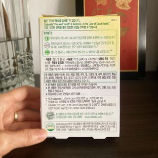 torius님이 올린 리뷰 사진 2
