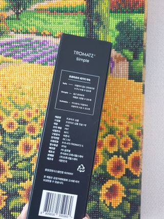 트로마츠 심플 미세전류 칫솔 — 5점을 준 리뷰어가 2022년 5월 올린 사용 사진