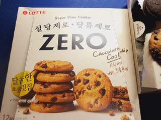 채채님이 올린 리뷰 사진 3