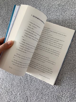 오둥이맘님이 올린 리뷰 사진 2