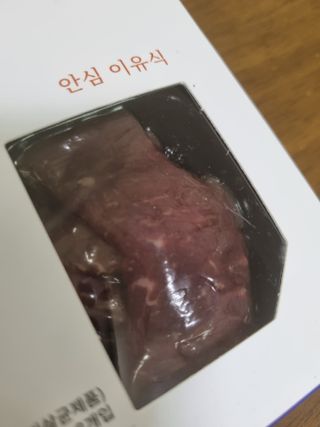 싱기방기님이 올린 리뷰 사진 2