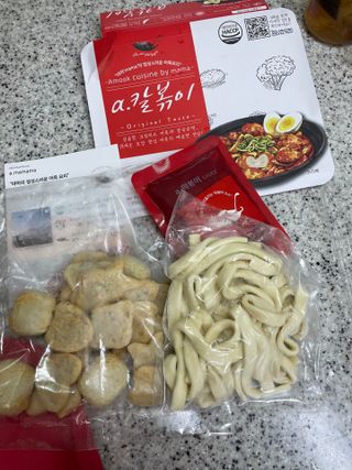 당근밭사장님님이 올린 리뷰 사진 4