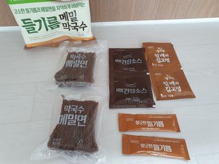 zeze님이 올린 리뷰 사진 3