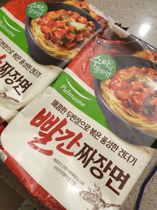 절세미녀님이 올린 리뷰 사진 1