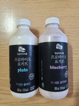 다솜이마마님이 올린 리뷰 사진 1