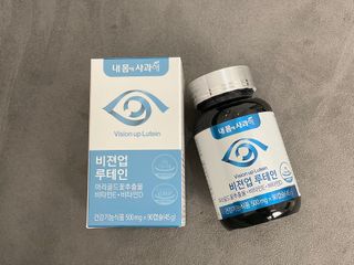니니님이 올린 리뷰 사진 2
