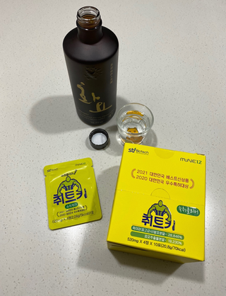 chuchu님이 올린 리뷰 사진 1
