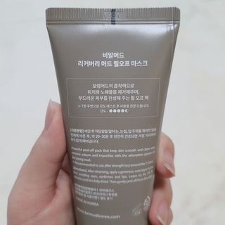 밍밍님이 올린 리뷰 사진 4