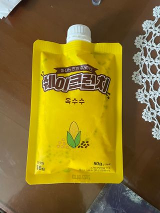 돌푸리님이 올린 리뷰 사진 4