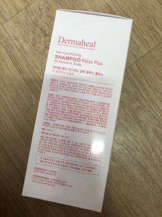 더마힐 헤어 컨디셔닝 샴푸 500ml 3종 중 택1 — 5점을 준 리뷰어가 2021년 4월 올린 사용 사진