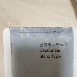 후후님이 올린 리뷰 사진 4