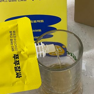 냠냠님이 올린 리뷰 사진 1