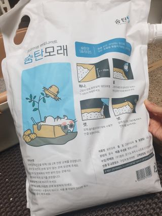 귀욤뽀짝센스쟁이님이 올린 리뷰 사진 3