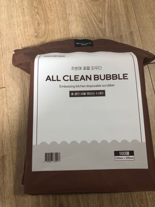 미히짜응님이 올린 리뷰 사진 3