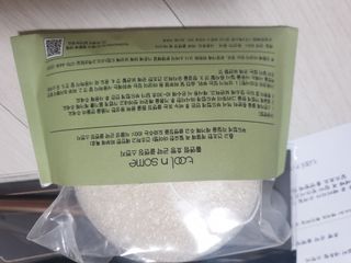 케이영님이 올린 리뷰 사진 4