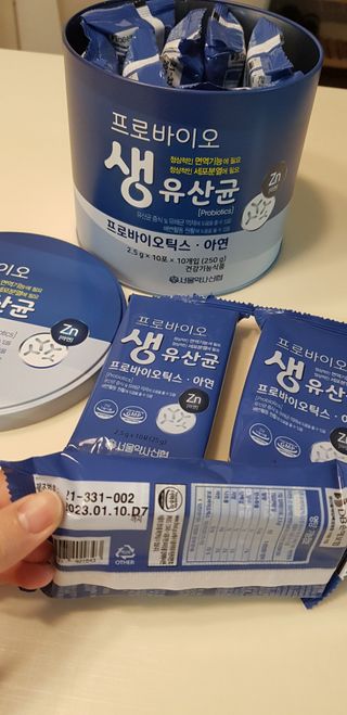 서울약사신협_프로바이오생유산균_2.5G x 100포 — 5점을 준 리뷰어가 2021년 2월 올린 사용 사진
