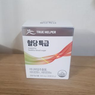 eumjj님이 올린 리뷰 사진 1