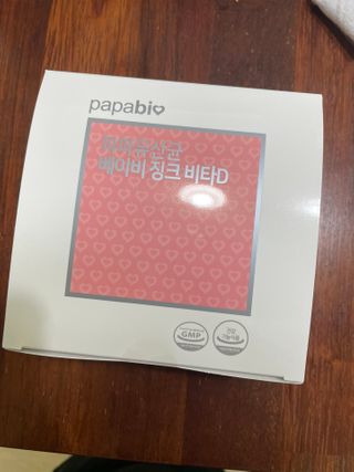 또랑또랑님이 올린 리뷰 사진 2