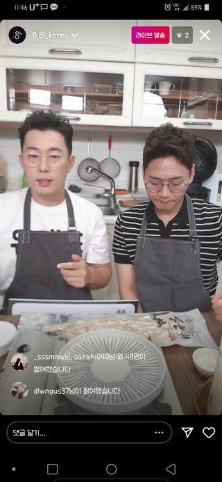 이주현님이 올린 리뷰 사진 3