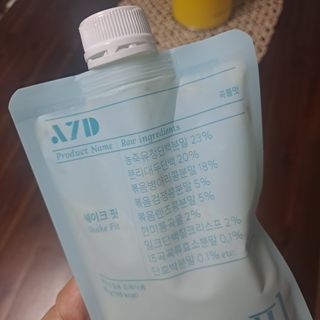 뽀쑝님이 올린 리뷰 사진 2