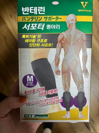 최민영님이 올린 리뷰 사진 3
