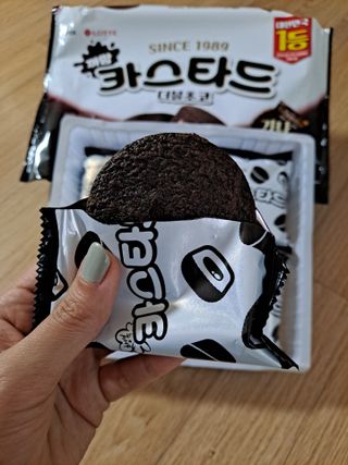 이슬기님이 올린 리뷰 사진 3