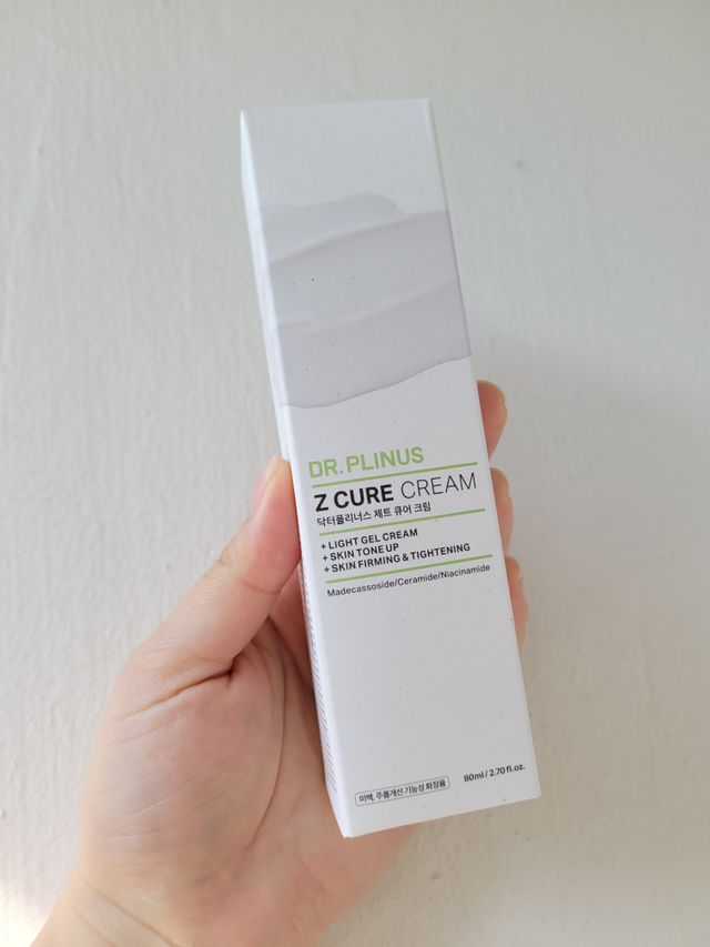 제트 큐어 크림 80ml 리뷰 사진