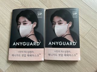 애니가드 셋업메베마스크 (대형 4컬러 + 중형 4컬러) — 5점을 준 리뷰어가 2022년 3월 올린 사용 사진