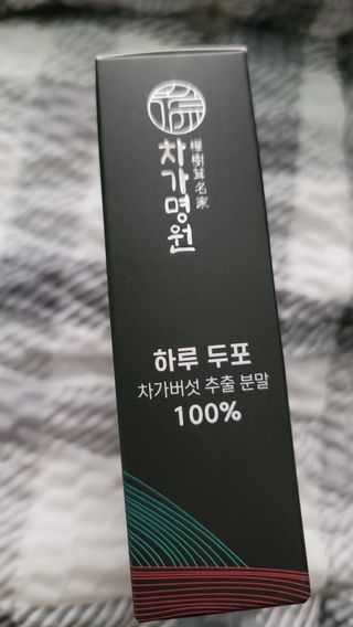 fall님이 올린 리뷰 사진 3