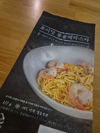 jeeun2da님이 올린 리뷰 사진 3